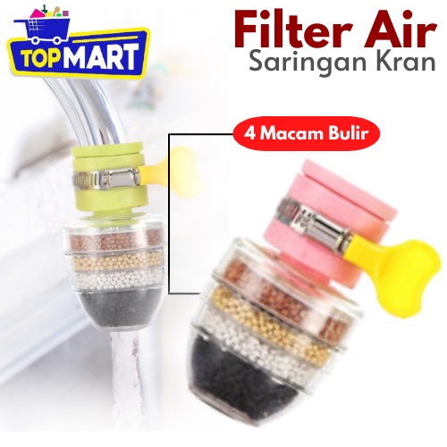 Jual Filter Saringan Kran Air Kipas Kincir Putar Sambungan Keran