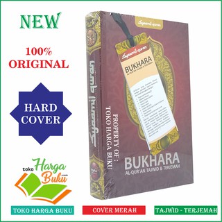 Jual Al Quran Bukhara A Hc Reg Tajwid Warna Dan Terjemah Ukuran Sedang