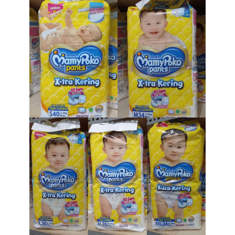 Jual Mamypoko Pants X Tra Kering S M L Xl Xxl Mamypoko X Tra Kering