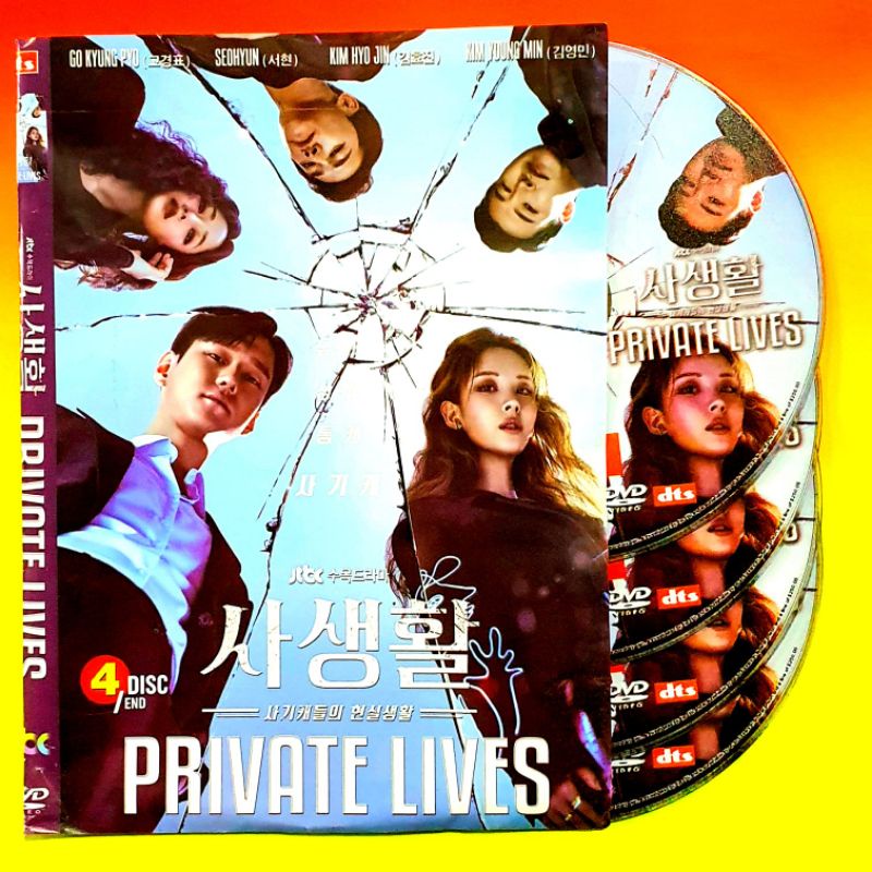 Jual KASET FILM DRAMA KOREA DRAKOR PILIHAN PRIVATE LIVES ISI 4 DISC