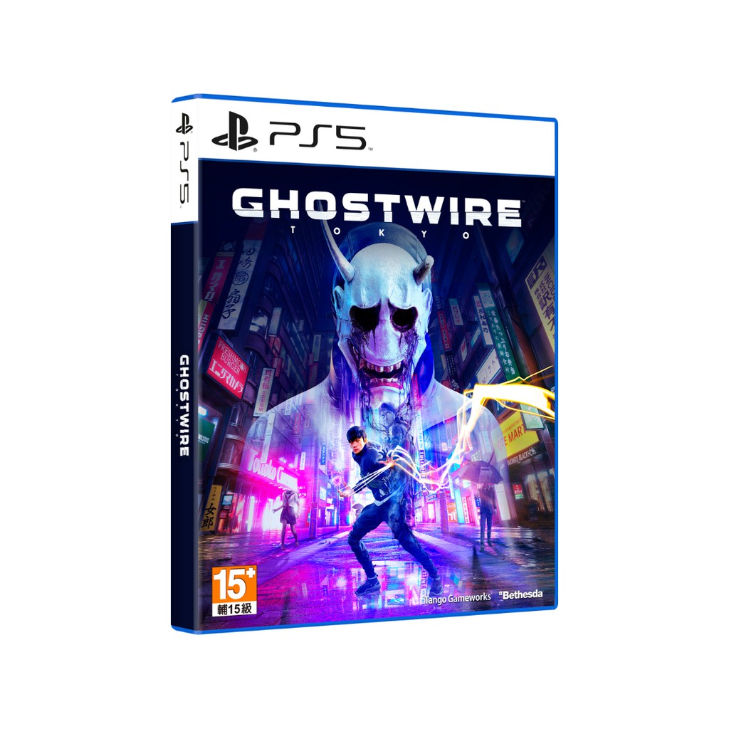 Jual GhostWire Tokyo Shopee Indonesia