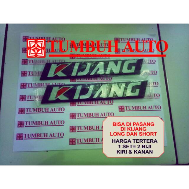 Jual Emblem Tulisan Kijang Body Samping Untuk Kijang Super Lama STD