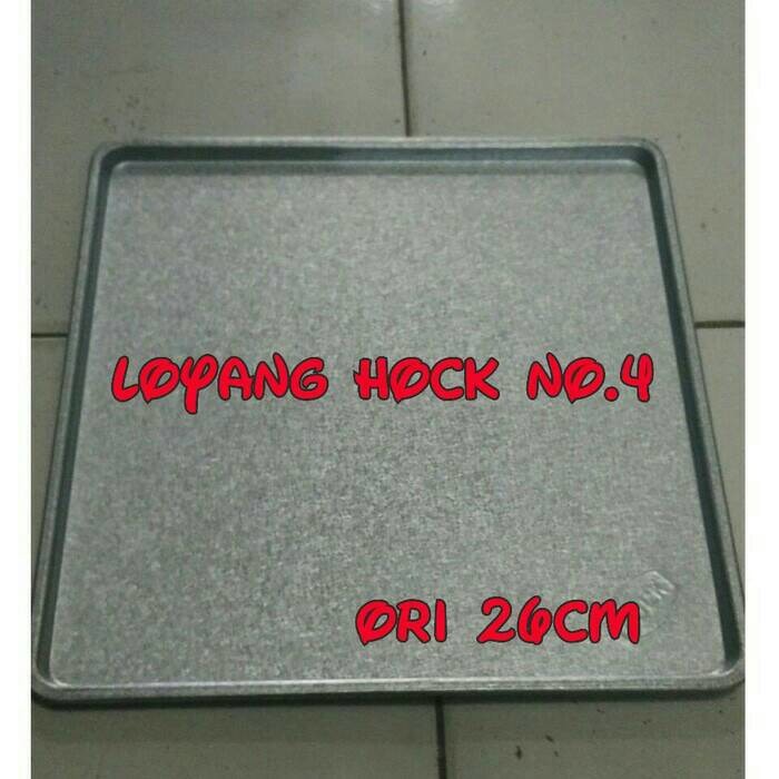 Jual Loyang Oven Hock No Ori Shopee Indonesia