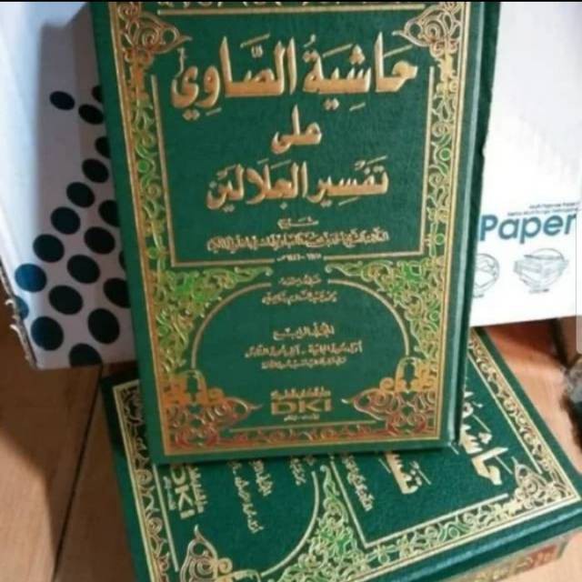 Jual Hasyiah Showi Ala Tafsir Jalalain Jilid Hvs Kuning Original