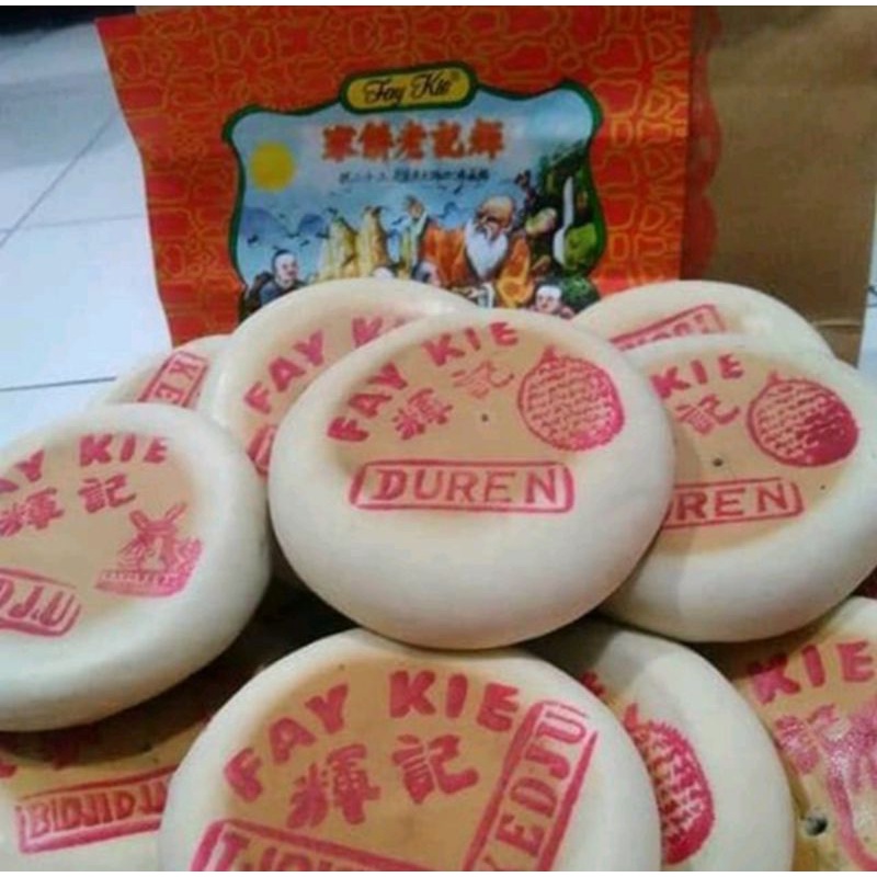 Jual KUE BULAN MOON CAKE TONG CIU PIA MERK FAY KIE Shopee Indonesia