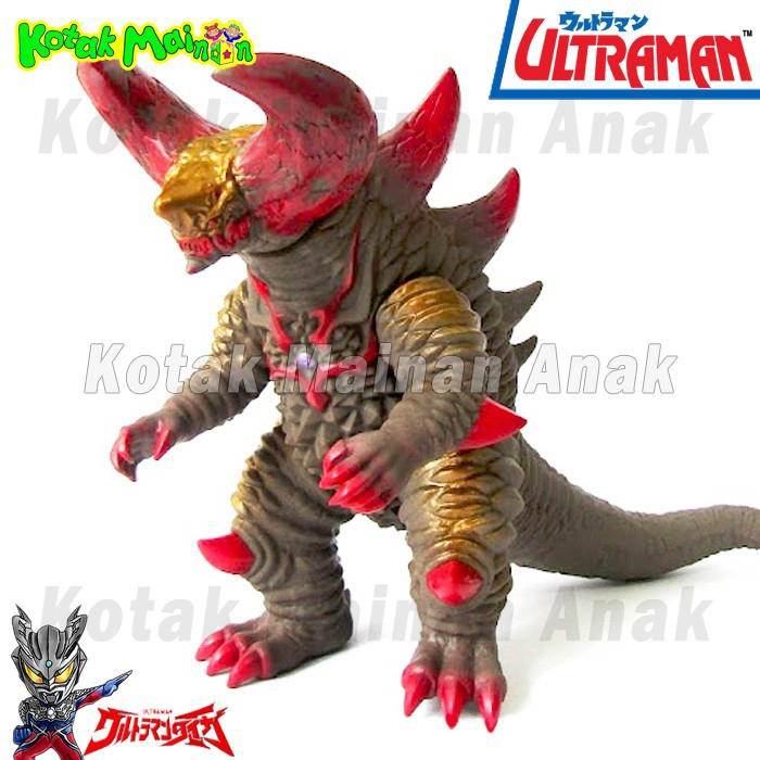 Jual Action Figure Ultraman Geed Fusion Monster Kaiju Beast Skull