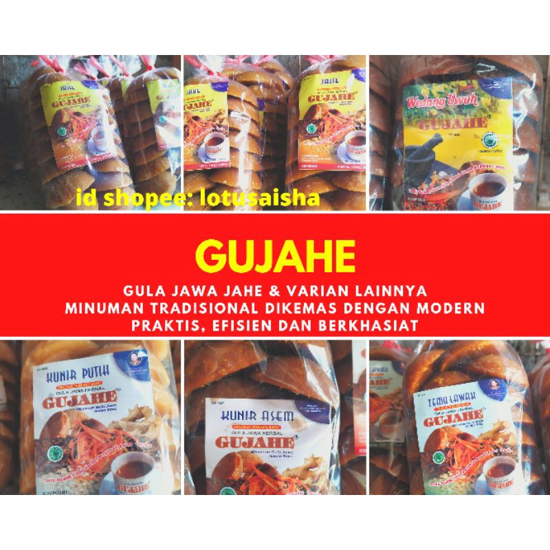 Jual Gula Jawa Jahe Kg Gram Alias Gujahe Gula Jawa Isi Jahe