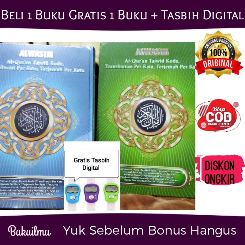 Jual Al Quran Tajwid Besar Al Quran Terjemah Murah Al Quran Besar A