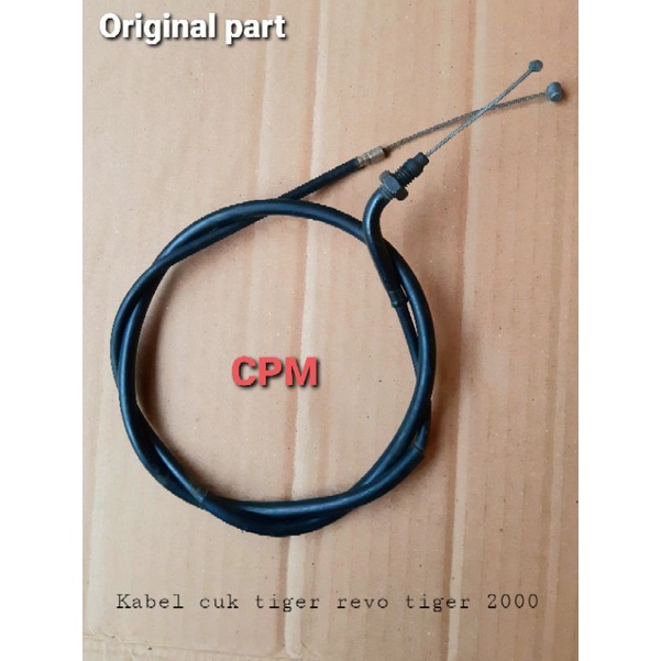 Jual Kabel Cuk Tiger Revo Original Lepasan Motor Pnp Tiger