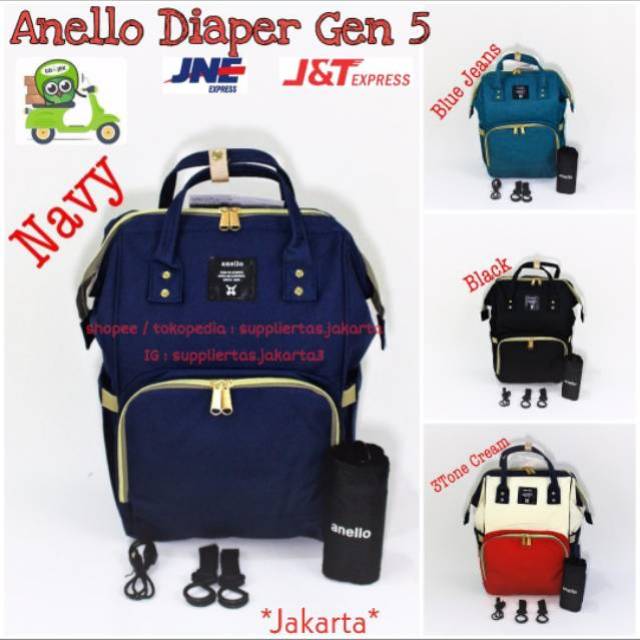 Jual Anello Diaper Land Disney Ada Pemghangat Botol Susu Indonesia