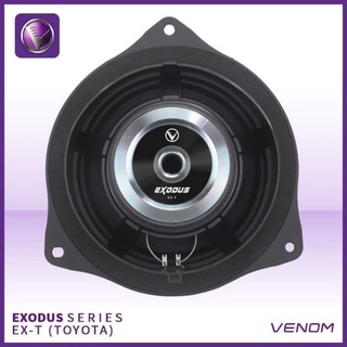 Jual Speaker VENOM 2 Way OEM EXODUS EX T TOYOTA Shopee Indonesia