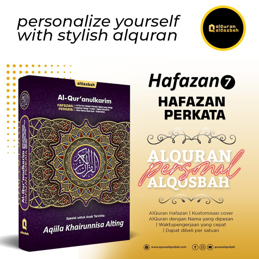 Jual Alquran Personal Quran Alqosbah Hafazan Perkata Uk A Al Quran