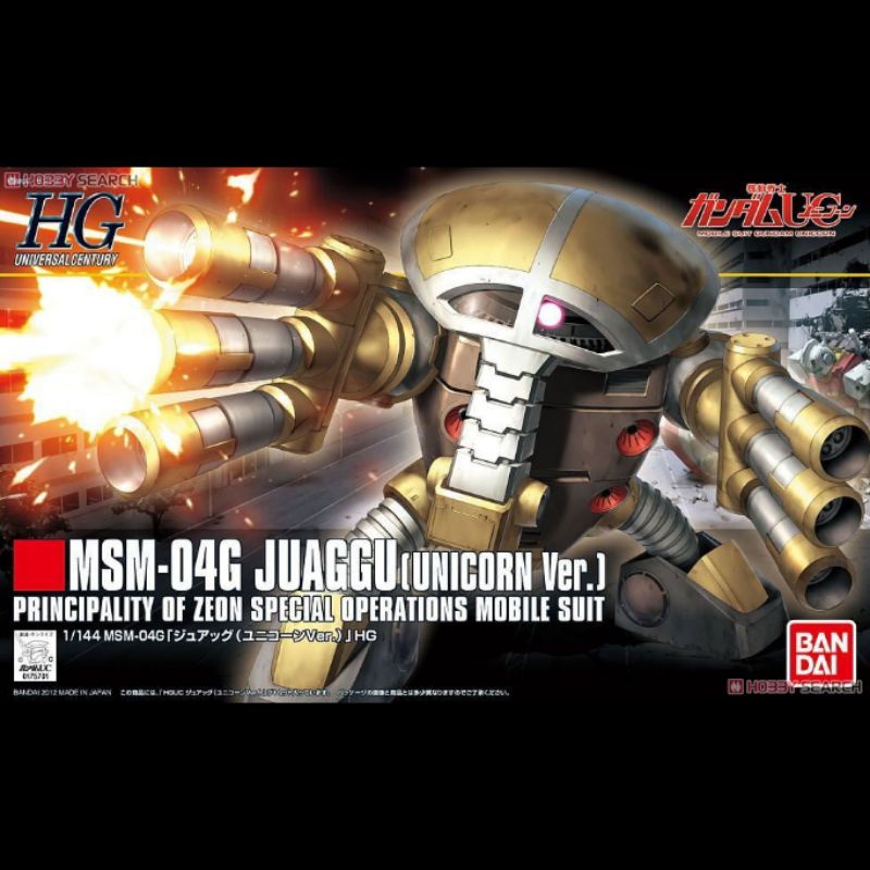 Jual Bandai HG HGUC 1 144 MSM 04G Juaggu Gundam Zeon Unicorn Ver No