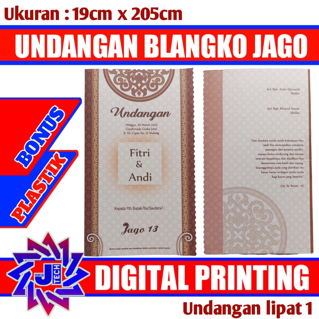 Jual Undangan Blangko Murah Undangan Blangko Jago Undangan Nikah