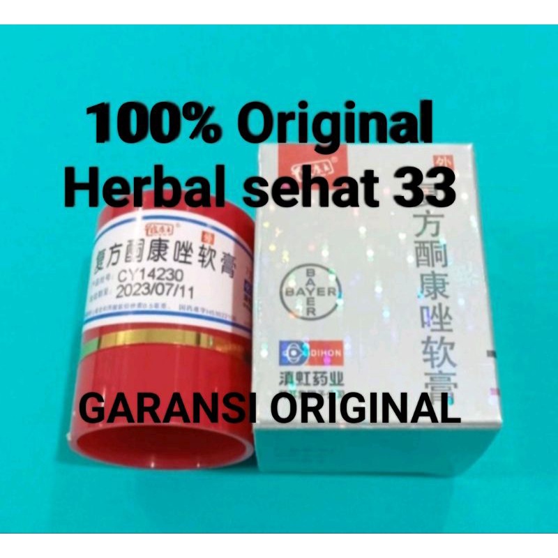 Jual Salep Hl Kl Bl Salep Pi Kang Wang Pkw Original Shopee