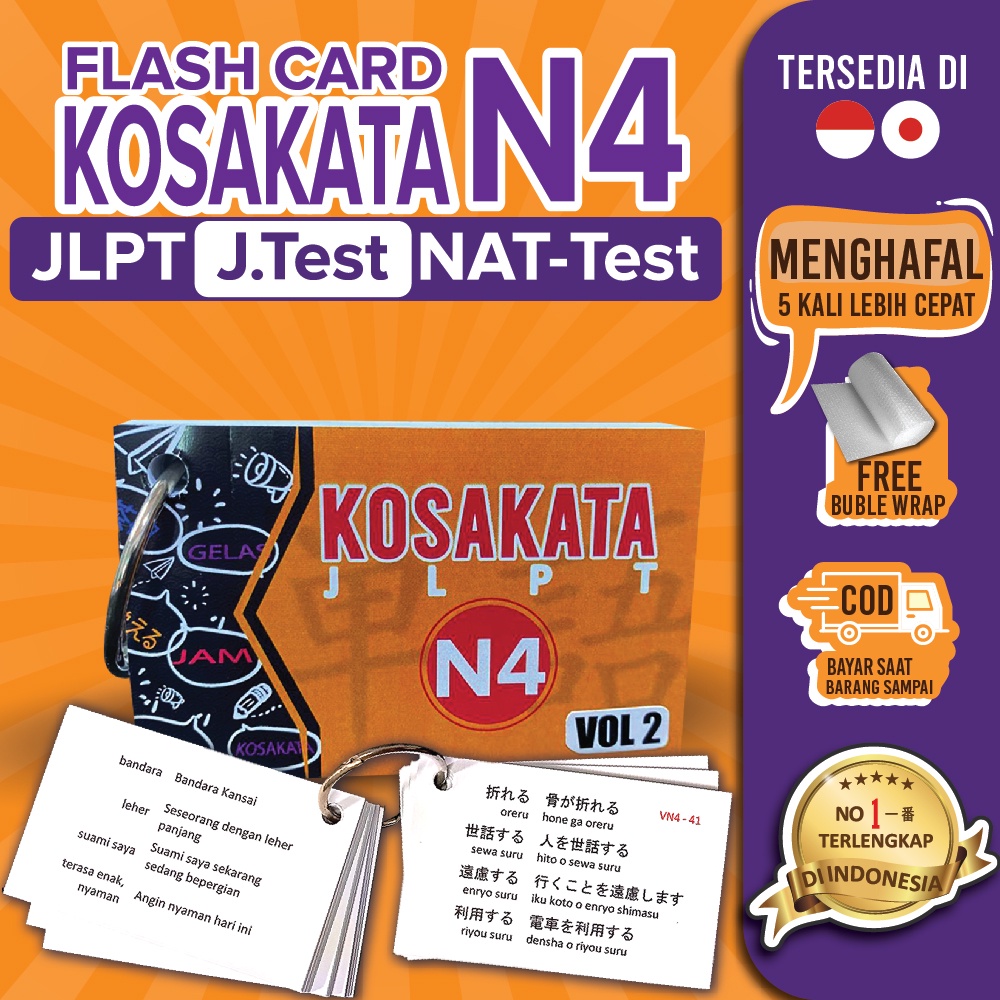 Jual KARTU KOSAKATA JLPT N4 VOLUME 2 NAT TES J TEST FLASH CARD