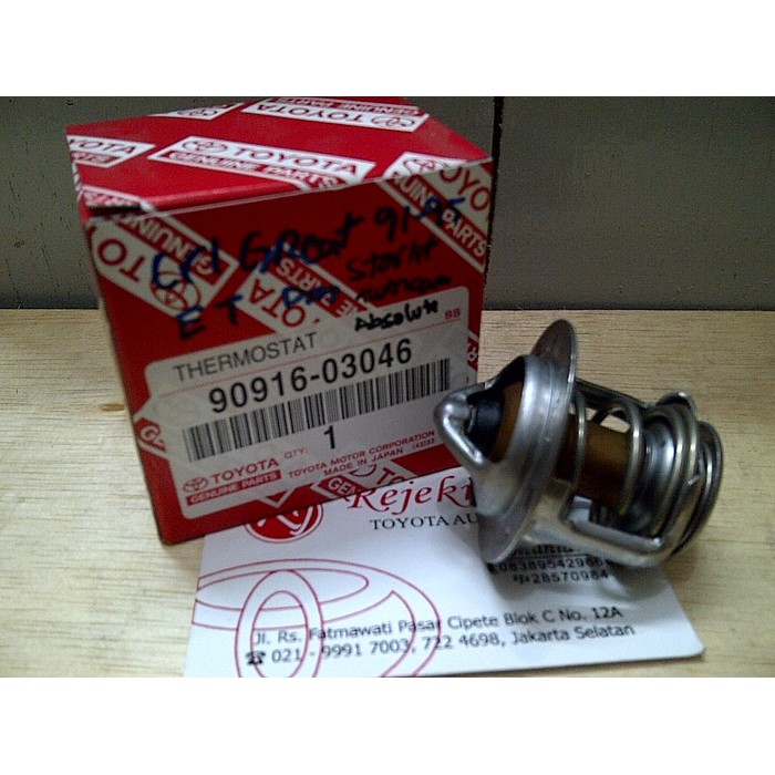 Jual Thermostat Oring Corolla Twincam Great Corona Absolut Starlet