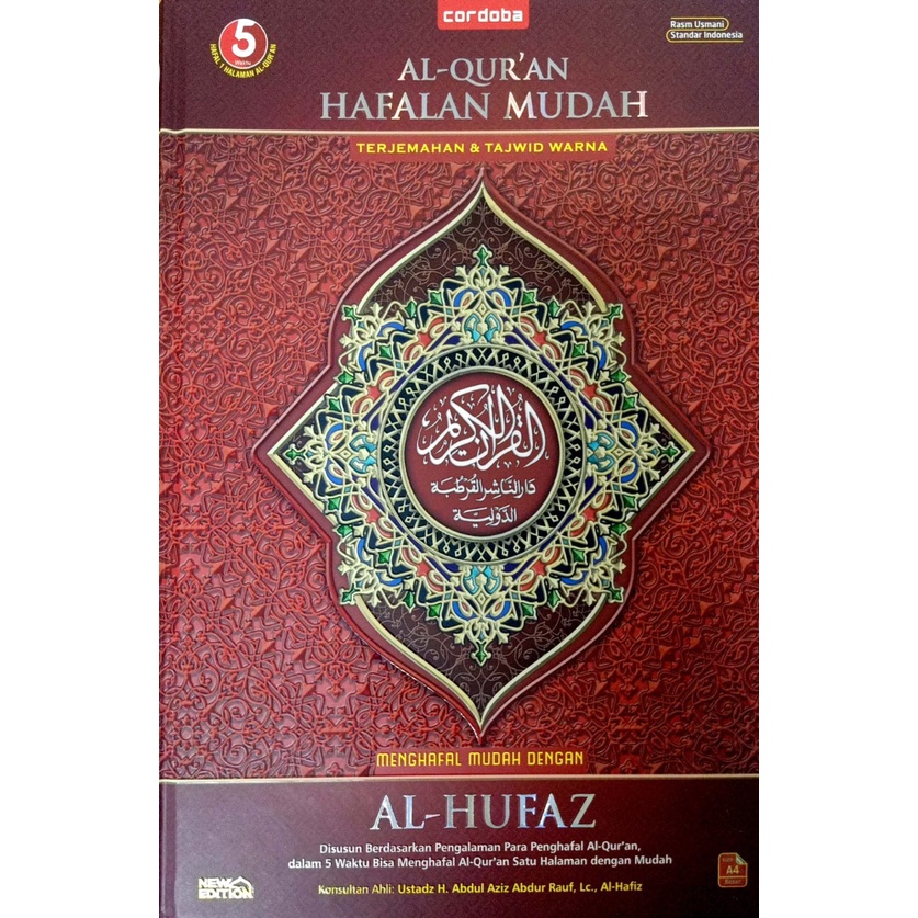 Jual Al Quran Hafalan Mudah Dan Mutqin Al Hufaz Perkata Besar