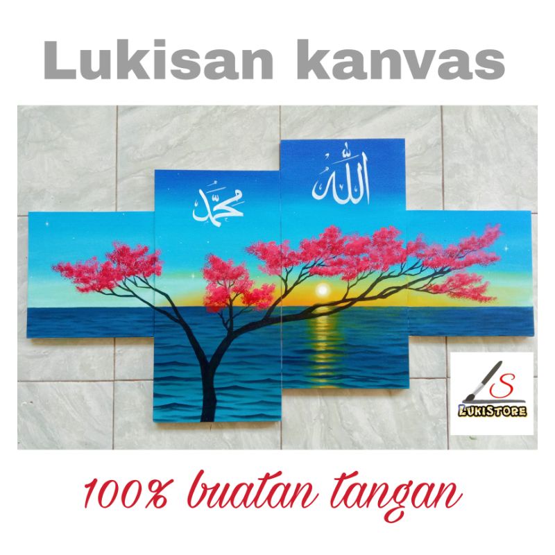 Jual Hiasan Dinding Lukisan Kaligrafi Allah Dan Muhammad Motif