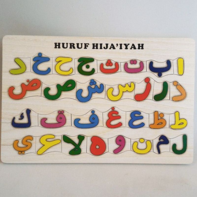 Jual Puzzle Stiker Huruf Hijaiyah Shopee Indonesia