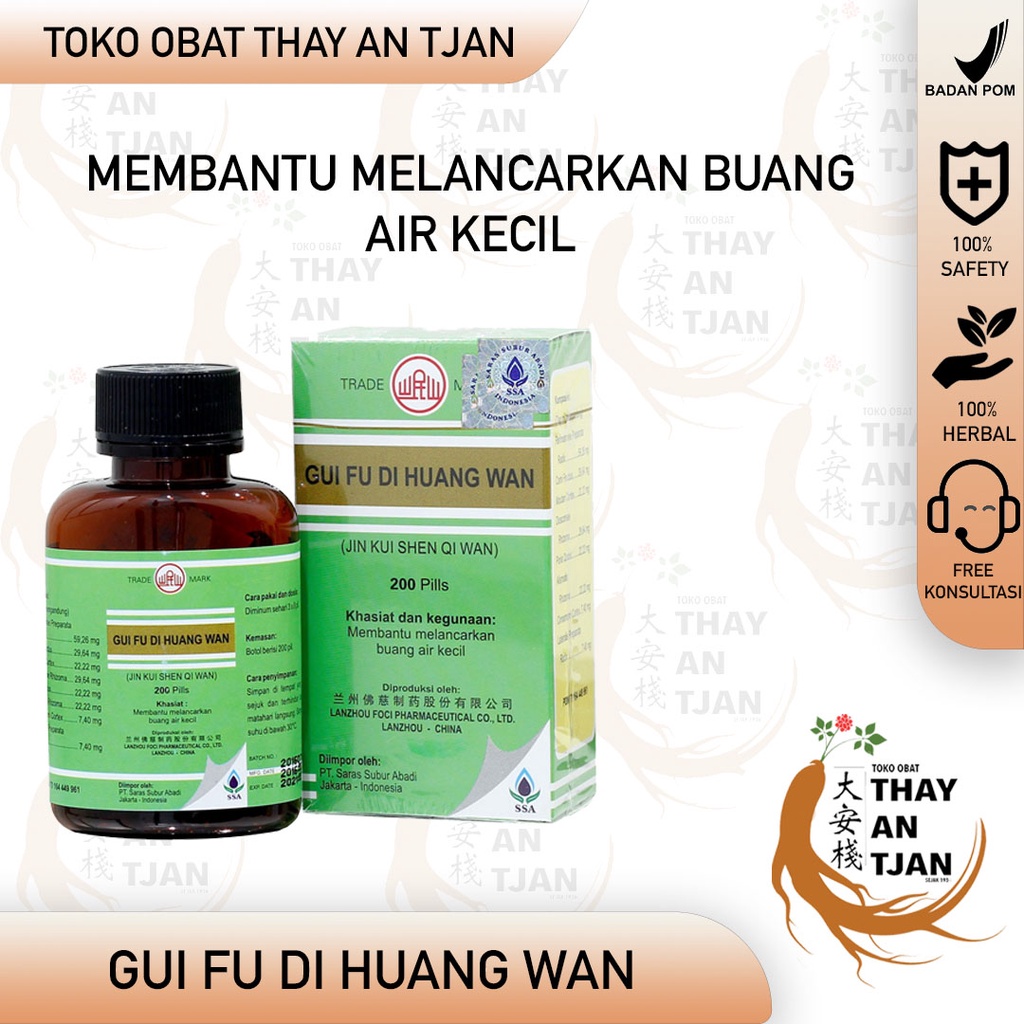 Jual Gui Fu Di Huang Wan Obat Lancar Air Kecil Obat Beser Obat