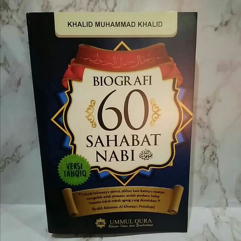 Jual Biografi Sahabat Nabi Khalid Muhammad Khalid Shopee Indonesia