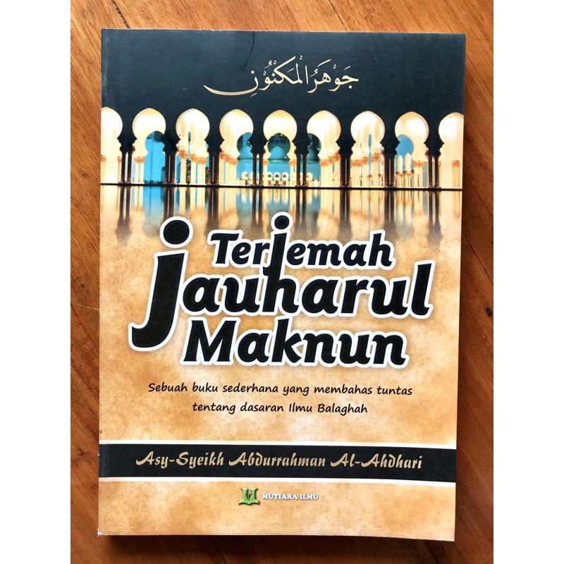 Jual Terjemah Kitab Jauhar Maknun Jauharul Maknun Mutiara Ilmu