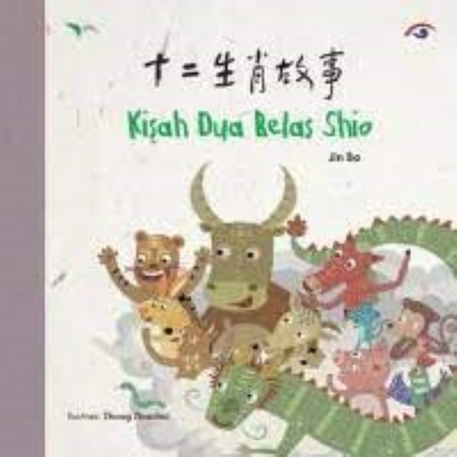 Jual Buku Kisah Dua Belas Shio Shopee Indonesia