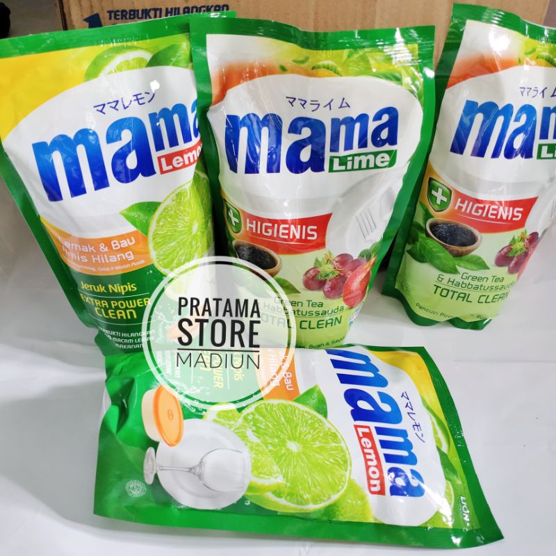 Jual Mama Lemon Mama Lime Ml Shopee Indonesia