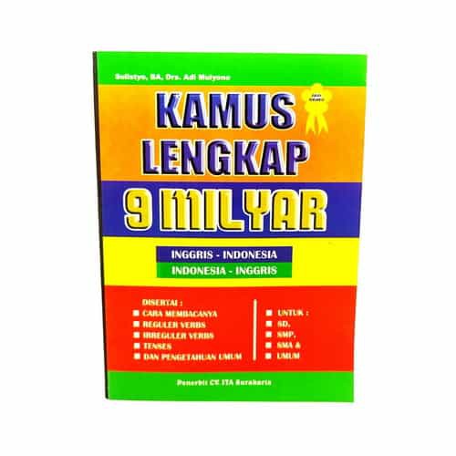 Jual Buku Kamus Lengkap Inggris Indonesia Milyar Shopee Indonesia