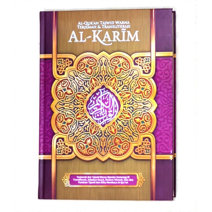 Jual Al Quran Tajwid Warna Terjemah Dan Transliterasi Ukuran A4