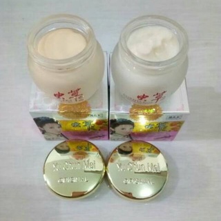 Jual Ecer Cream Siang Atau Cream Malam Yu Chun Mei Shopee Indonesia