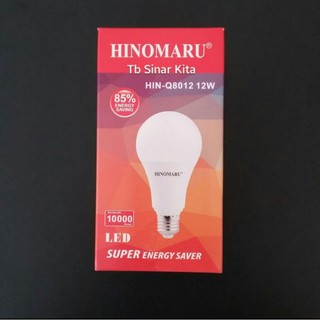 Jual Lampu Led W Bohlam Led W Hinomaru Shopee Indonesia