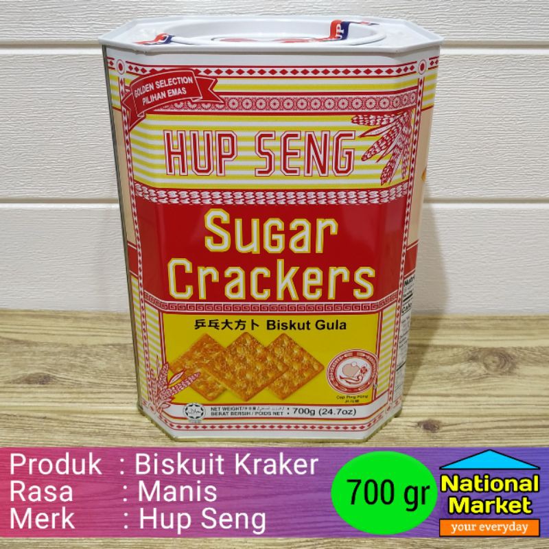 Jual HUP SENG Sugar Crackers Biskuit Kraker Gula Kaleng 700gr Shopee