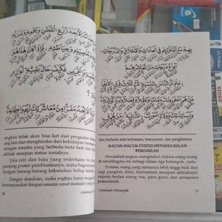 Jual Terjemah Kitab Alala Dan Nadhom Nadham Ta Lim Makna Gandul Jawa