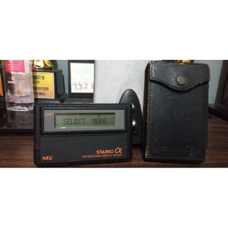 Jual Radio Pager Starko Alfa Model R D A By Nec Corporation Made In