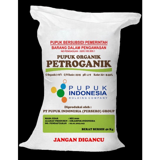 Jual Pupuk Organik Petroganik Kemasan Repack Kg Shopee Indonesia