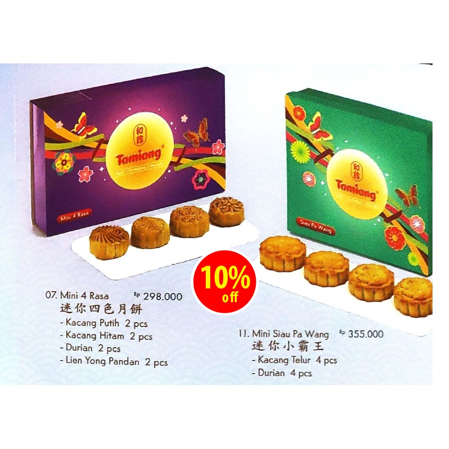 Jual Kue Bulan Moon Cake Tamiang Mini Besar 4 Rasa 2 Rasa Shopee