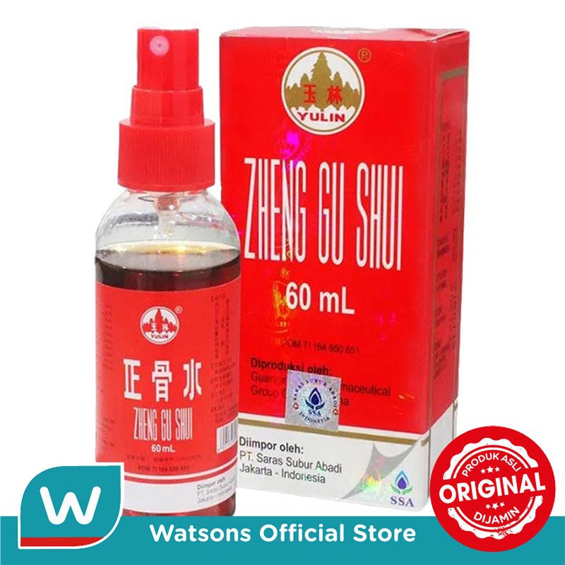 Jual Chinese Medicine Zheng Gu Shui Spray Ml Shopee Indonesia