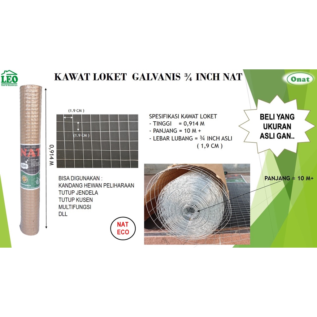 Jual Kawat Loket Galvanis Inch Kawat Ram Putih Kawat Ayakan