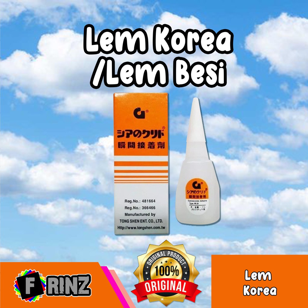 Jual Atk Lem Korea G Asli Lem Besi Glue Serba Guna Hard Glue