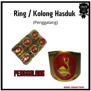 Jual Ring Hasduk Seng Cincin Hasduk Atribut Pramuka Siaga Penegak