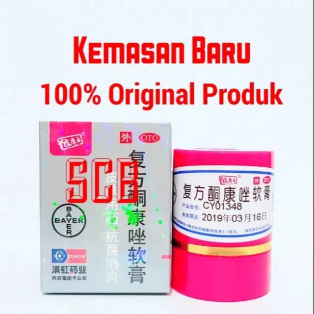 Jual Salep KL HL Pi Kang Wang Salep Gatal Jerawat Jamur