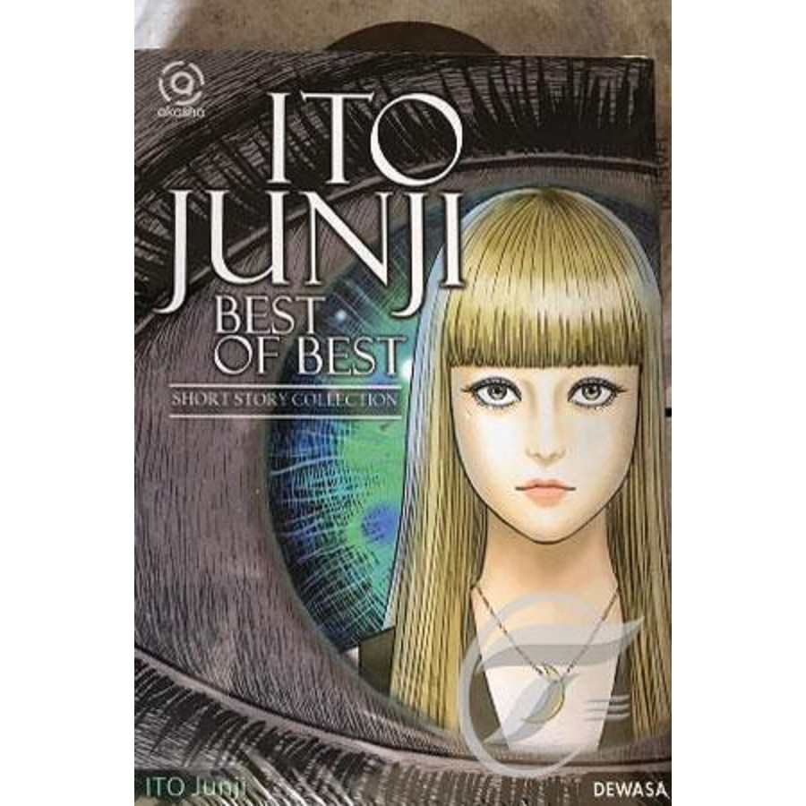 Jual Gramedia Bandung Akasha Ito Junji Best Of Best Shopee Indonesia