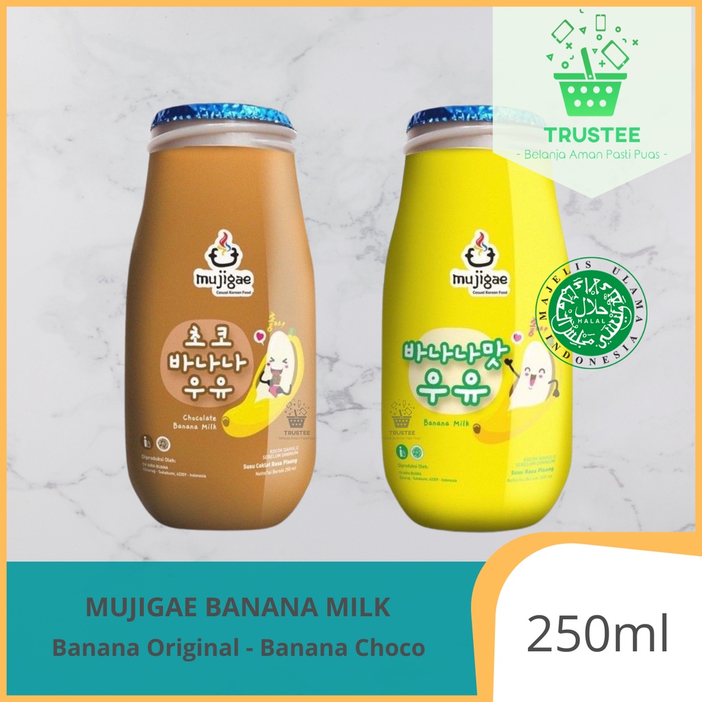 Jual Mujigae Banana Chocolate Milk 250 ML Susu Pisang Korea