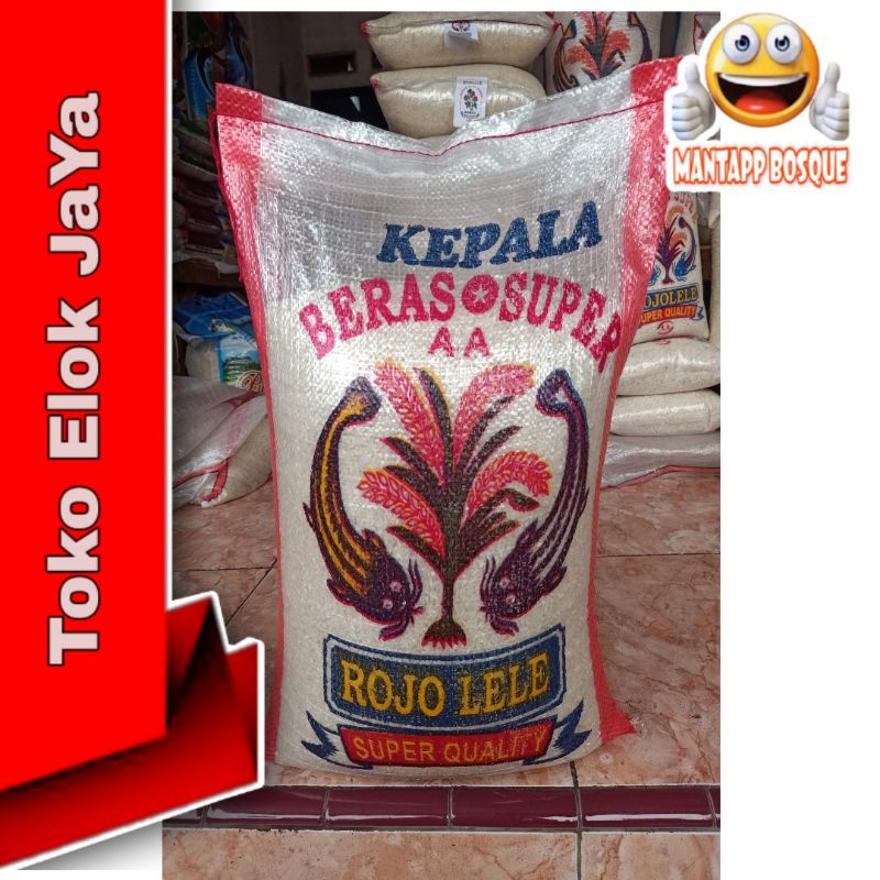 Jual Beras Rojo Lele Kg Kg Kg Shopee Indonesia