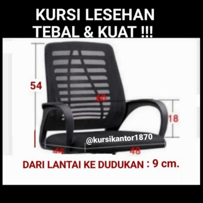 Jual 2 Unit Kursi Lesehan Sandaran Jaring ArmRest Dudukan Shopee