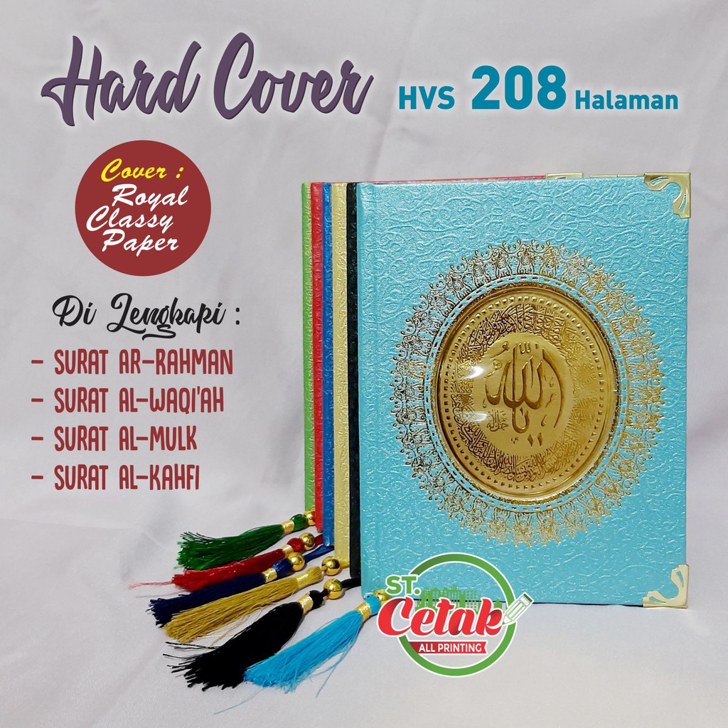 Jual Buku Yasin Dan Tahlil Hard Cover RCP 208 Halaman Indonesia Shopee