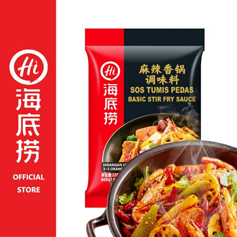 Jual Haidilao Hot Pot Stir Fry Seasoning Original Bumbu Instant Hot