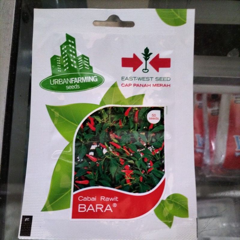 Jual Benih Cabe Cabai Rawit Bara Cap Panah Merah Isi Seeds Shopee